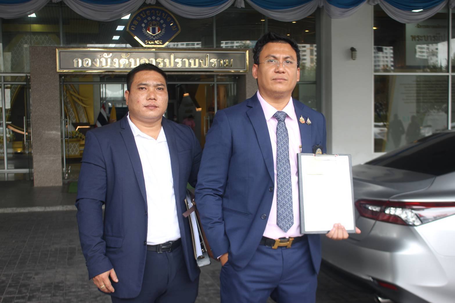 ลูกหนี้ ACAP โผล่แจงธุรกรรมผิดปกติร้องปอศ.เร่งตรวจสอบความฉ้อฉล ไม่โปร่งใส ผู้บริหารขาดจริยธรรม