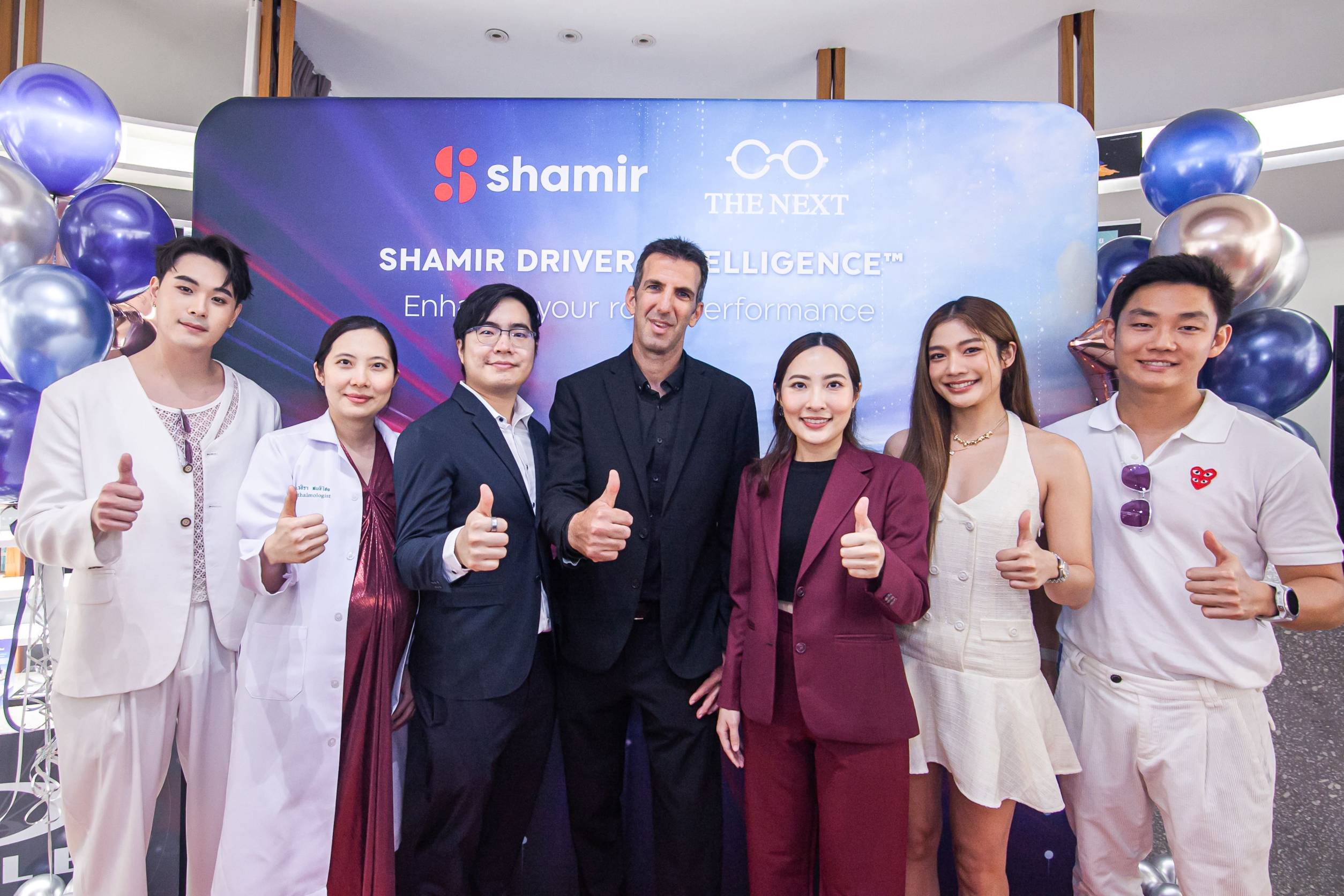 ชาเมียร์ จับมือ THE NEXT เปิดตัว SHAMIR DRIVER INTELLIGENCE ™ เลนส์ขับขี่สุดล้ำ การันตีประสิทธิภาพโดยทีม BWT ALPINE F1®