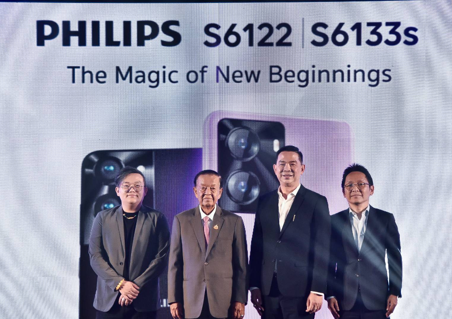 พร้อมแล้ว !!! PHILIPS Smart Phone เตรียมผงาดกลับคืนชีพ คาด !!! หวังครองตลาด สู้ด้วยราคา และคุณภาพ
